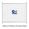 2400*2100mm Temporary fence panel
